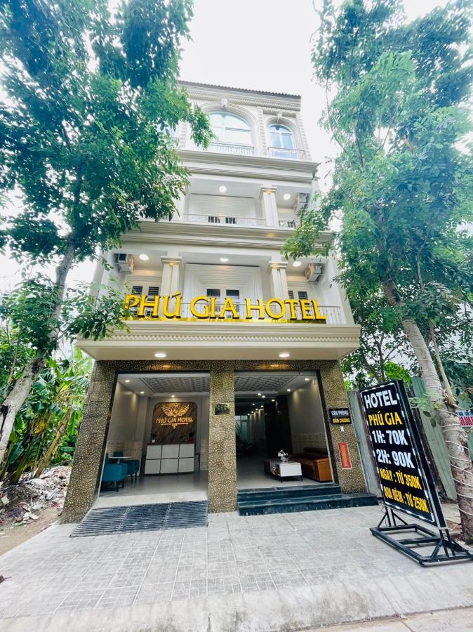 הו צ'י מין סיטי Phu Gia Hotel מראה חיצוני תמונה